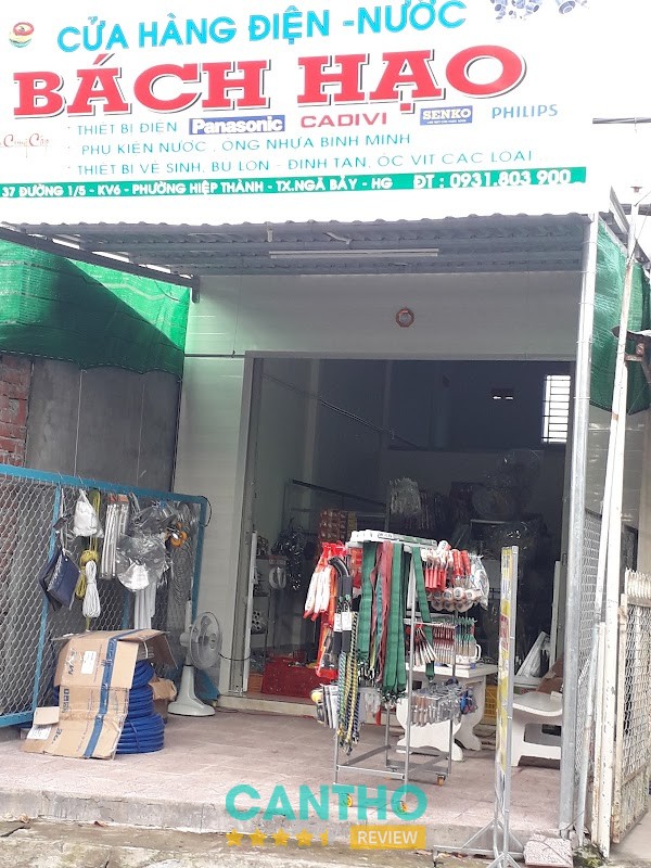 Cửa Hàng Điện Nước Bách Hạo Ngã Bảy