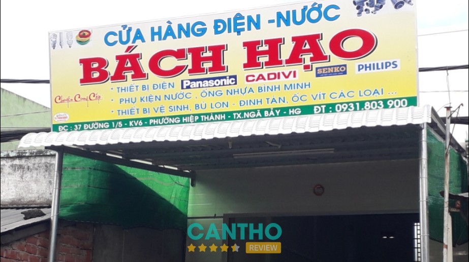 Bách Hạo - cửa hàng điện nước ở Ngã Bảy