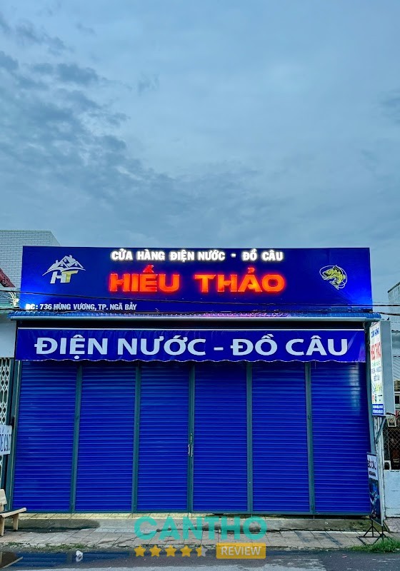 Hàng hóa tại Cửa Hàng Điện Nước Hiếu Thảo