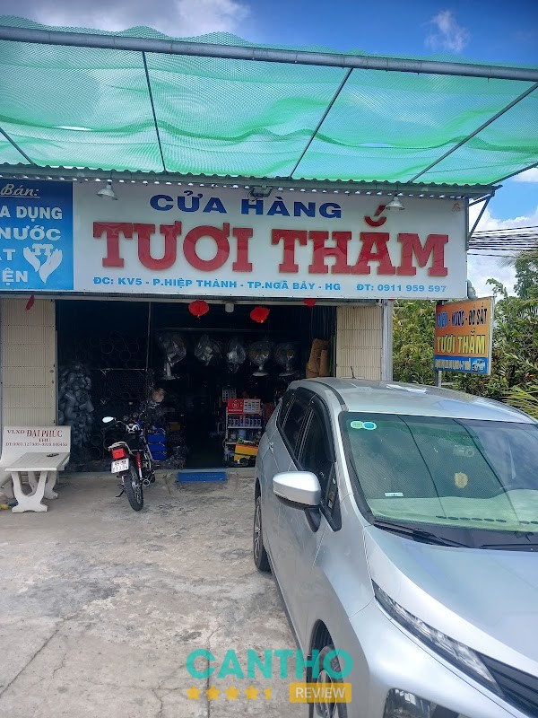 Cửa Hàng Điện Nước Tươi Thắm