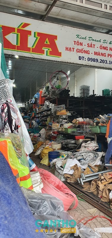 Điện Nước Kía - cửa hàng điện nước ở Vị Thanh