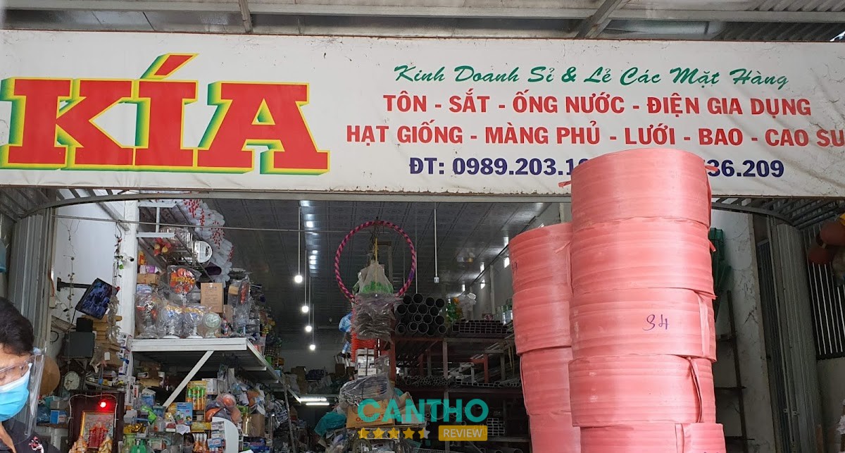 Vật tư tại Cửa Hàng Điện Nước Kía
