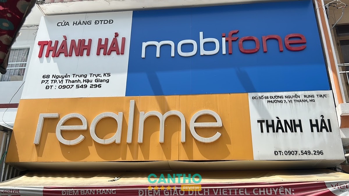Thành Hải Hậu Giang - hình ảnh cửa hàng 2