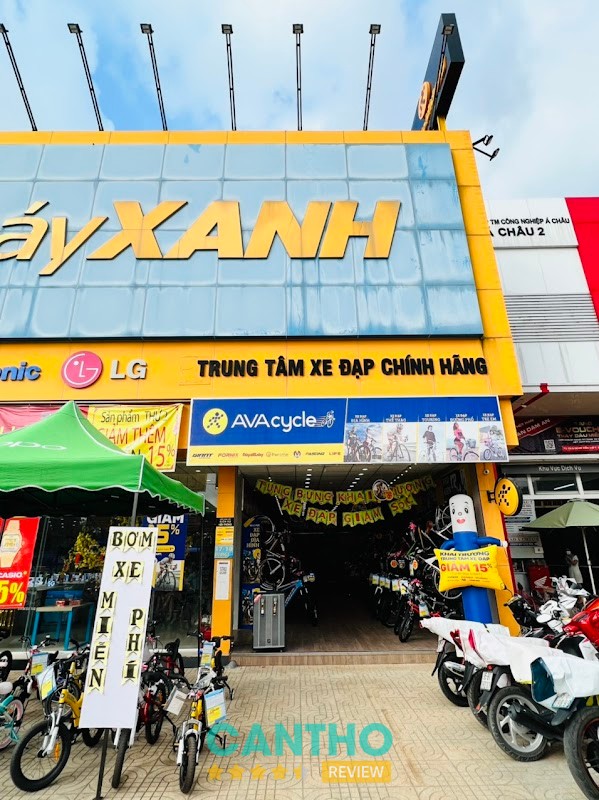 Điện Máy Xanh Vị Thanh - hình ảnh cửa hàng 1