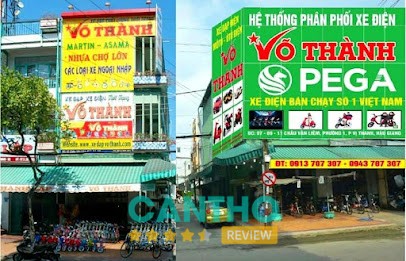 Xe Điện Võ Thành Vị Thanh