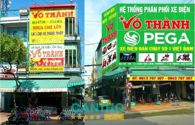Xe Điện Võ Thành Vị Thanh