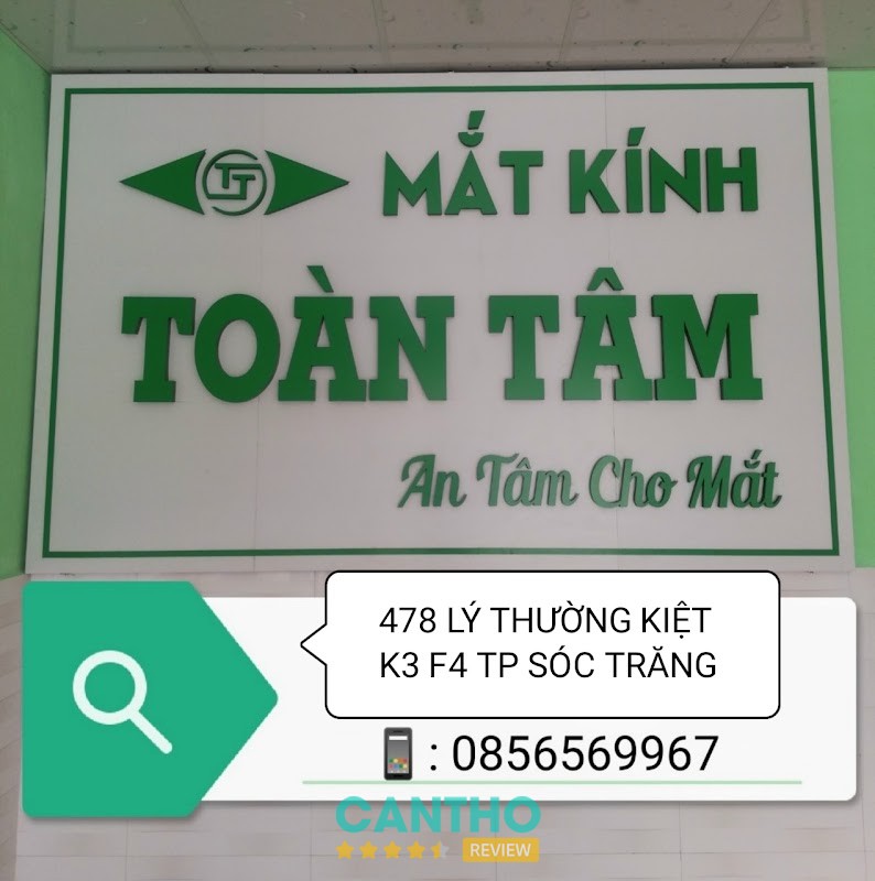 Mắt Kính Toàn Tâm Sóc Trăng – địa chỉ cắt kính cận ở Phú Lợi – hình ảnh 2