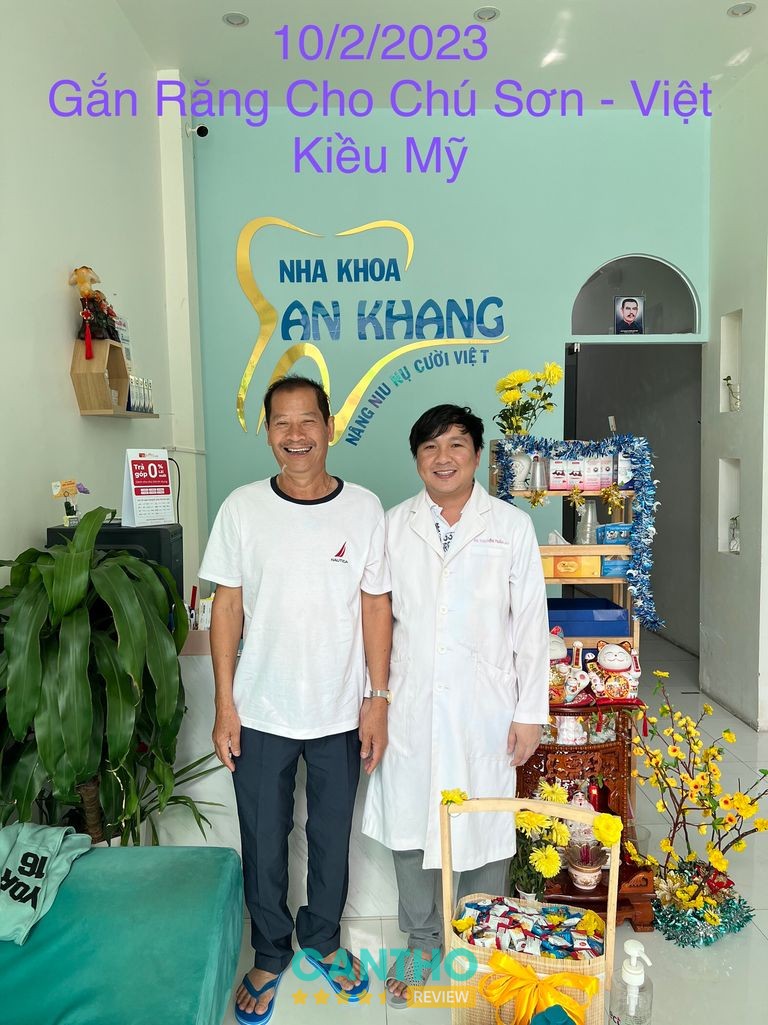 Nha Khoa An Khang Ngã Bảy - hình ảnh phòng nha 2