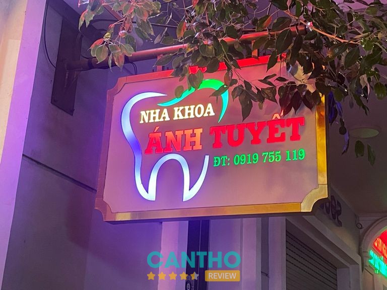 Nha Khoa Ánh Tuyết Vị Tân - hình ảnh cơ sở nha khoa 2