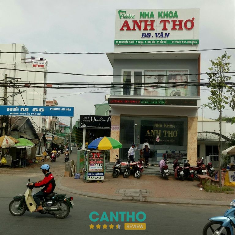 Nha Khoa Anh Thơ Nguyễn Văn Cừ – hình ảnh cơ sở 3