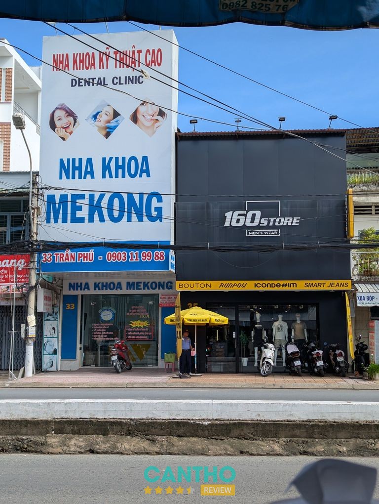 Nha Khoa Mekong Trần Phú – hình ảnh phòng khám 3