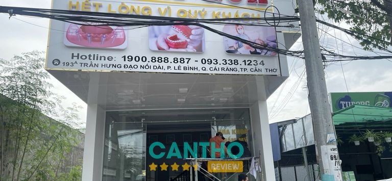 Nha Khoa Sài Gòn Cái Răng – hình ảnh cơ sở 2