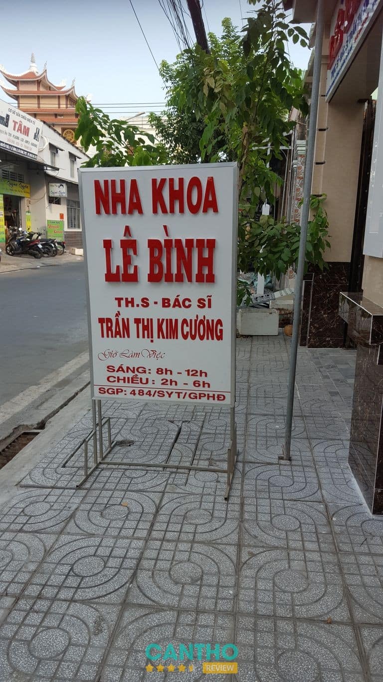 Nha Khoa Lê Bình – hình ảnh cơ sở 3