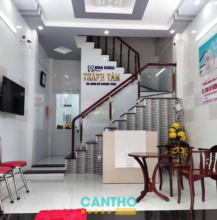 Nha Khoa Thành Tâm – hình ảnh phòng khám 2