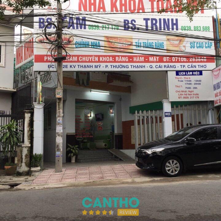 Nha Khoa Toàn Mỹ Bs Tâm Cái Răng