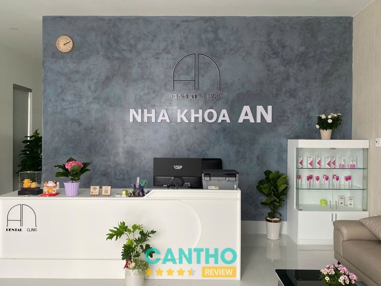 Nha Khoa An tại 160F1/12 Nguyễn Văn Cừ Tân An