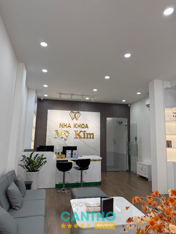 Nha Khoa Thanh Tâm Cần Thơ – hình ảnh 3