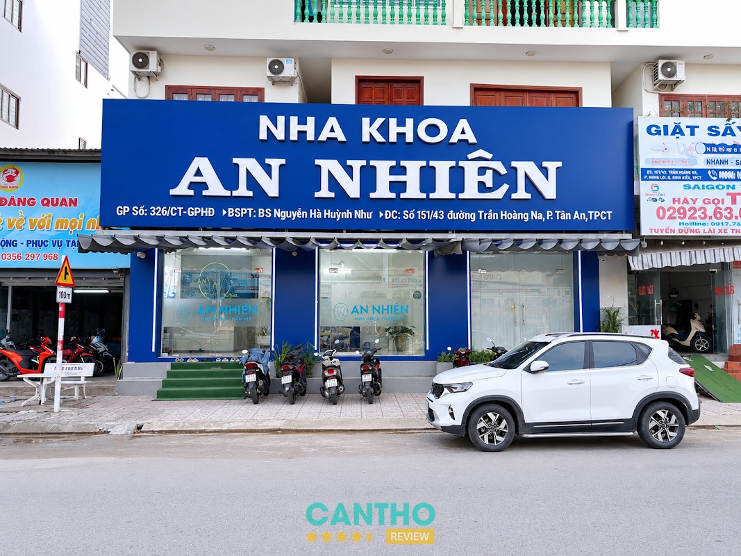 Nha Khoa An Nhiên – hình ảnh 2