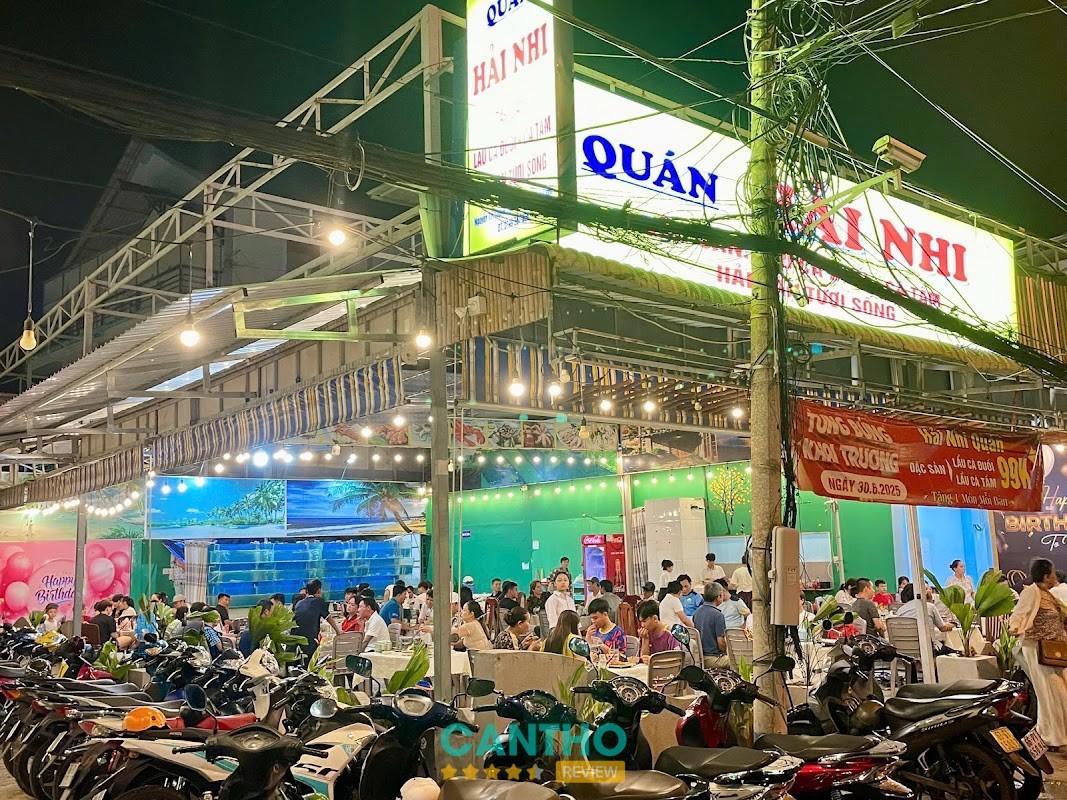 Quán Hải Nhi hình ảnh 2