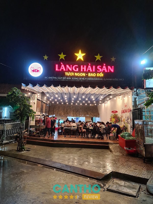 Làng Hải Sản Tân An