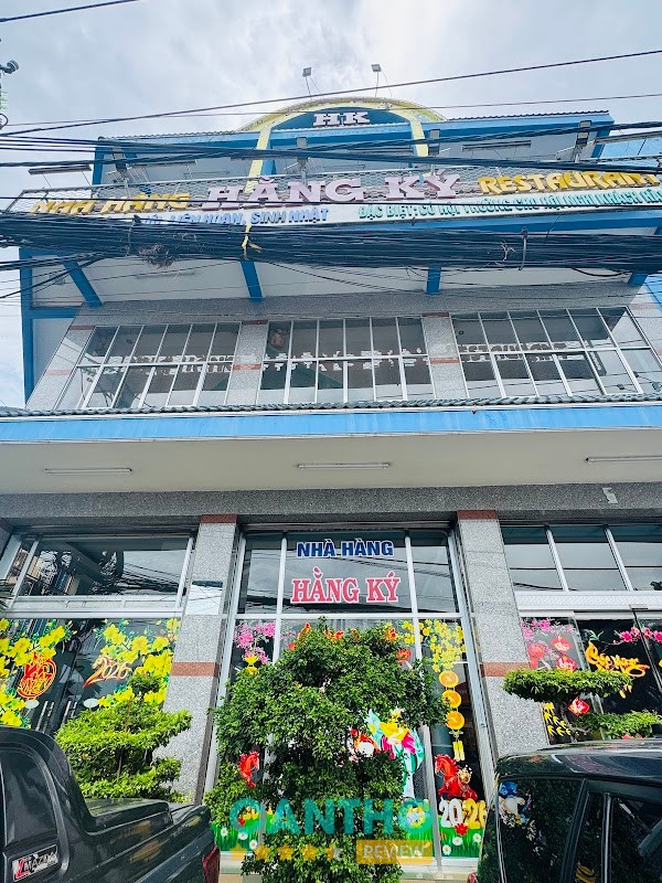 Nhà Hàng Hằng Ký – hình ảnh 2