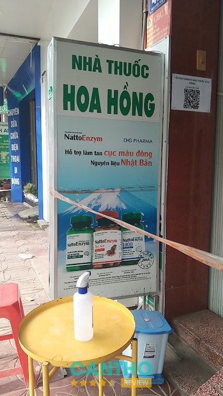 Nhà Thuốc 4A Nguyễn Trãi – hình ảnh 2