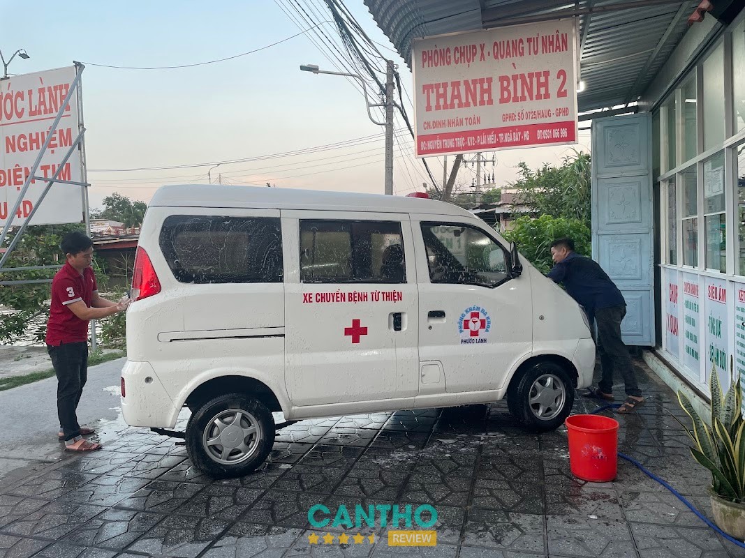 Phòng Khám Đa Khoa Phước Lành hình ảnh 2