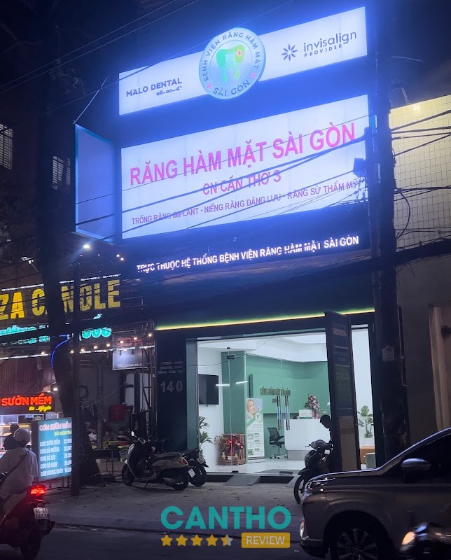 Nha Khoa Răng Hàm Mặt Sài Gòn - Cần Thơ - CN 3 Tháng 2 - ảnh 1