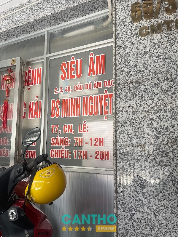 Phòng Khám Sản Phụ Khoa BS. CKII. Đỗ Thị Minh Nguyệt Cái Khế