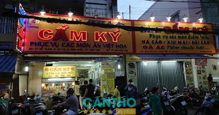 Quán Ăn Cẩm Ký: 37 Đề Thám, P. Ninh Kiều