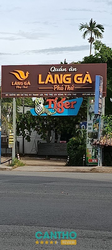 Làng Gà Phú Thứ Hưng Phú