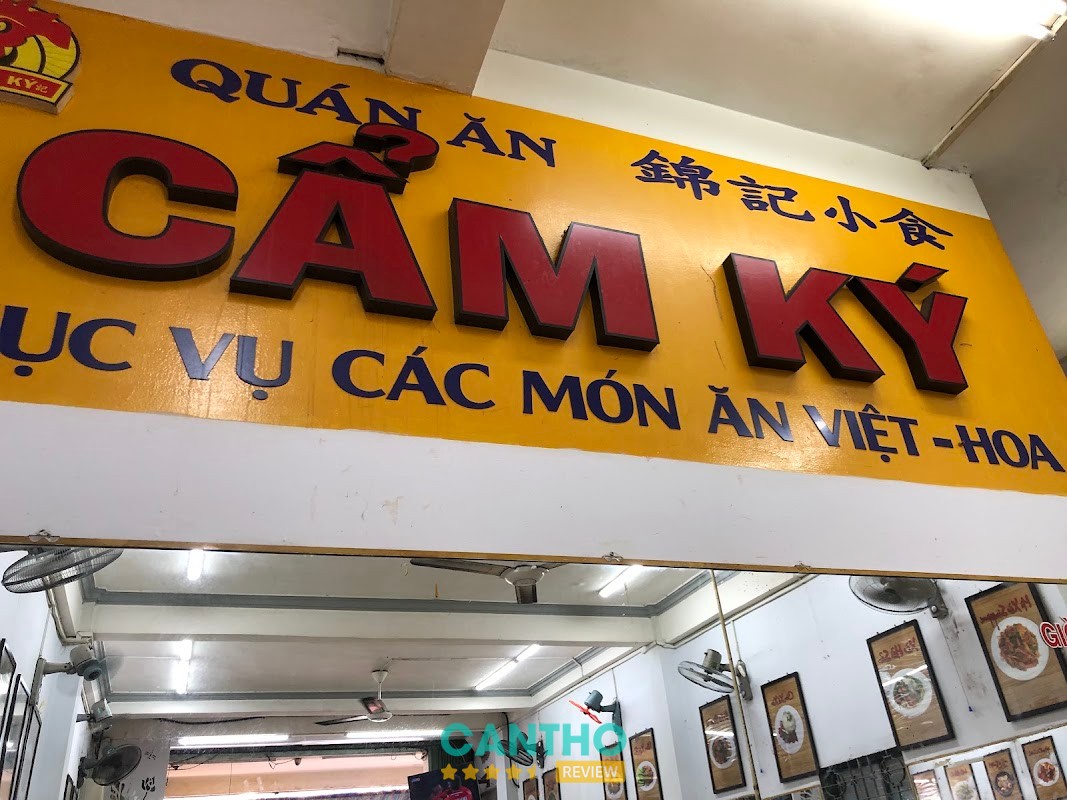 Quán Ăn Cẩm Ký Ninh Kiều