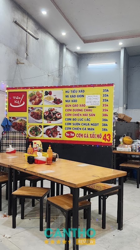 Quán Ăn Tiền Ký Phú Lợi