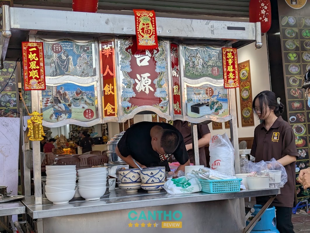 Tiệm Cơm Dimsum Huỳnh Ký Tân An