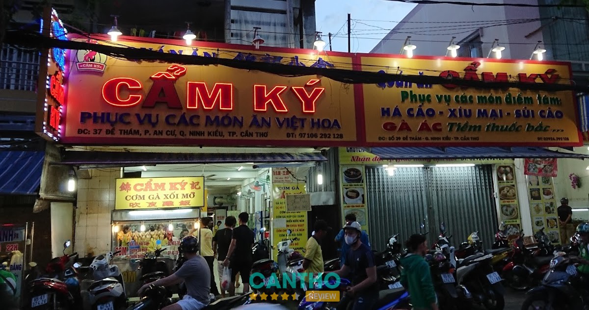 Quán Ăn Cẩm Ký Cần Thơ