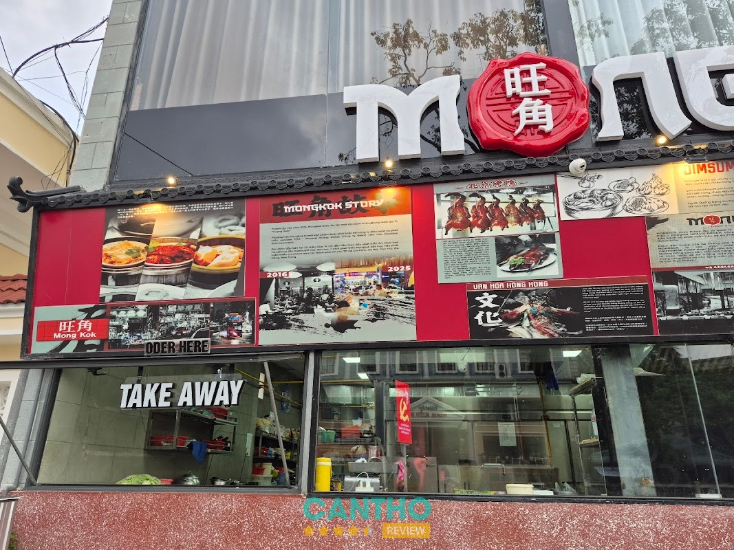 Mongkok Cần Thơ Cần Thơ