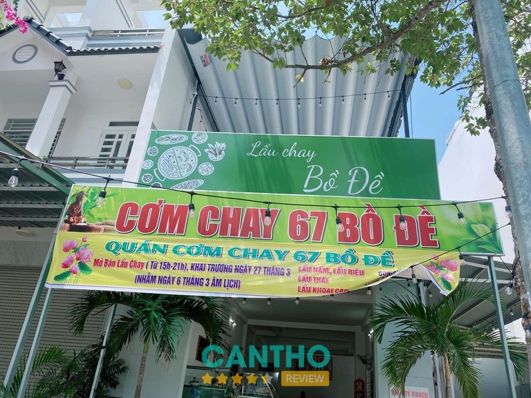 Cơm Chay 67 Bồ Đề tại đường Nguyễn Thái Sơn Hưng Phú