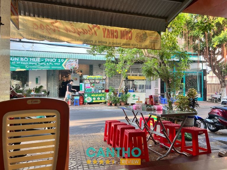 Cơm Chay Thuyền Ngọc tại Phú Lợi