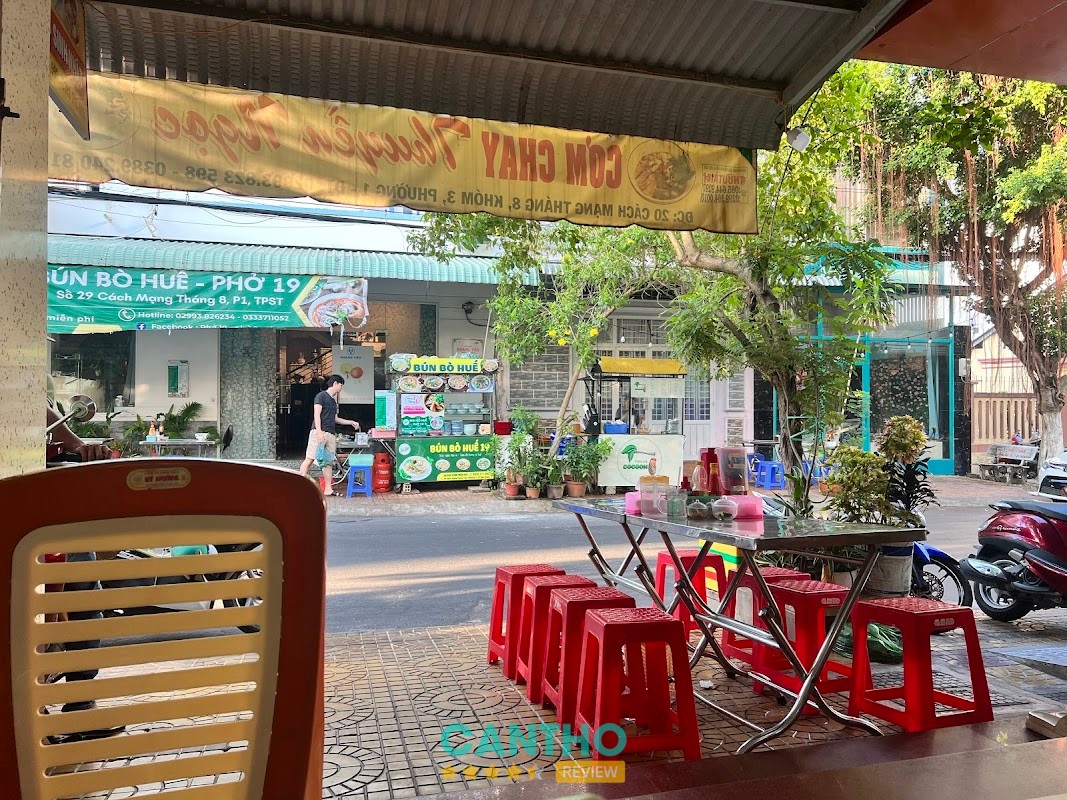 Cơm chay Thuyền Ngọc - hình ảnh 1
