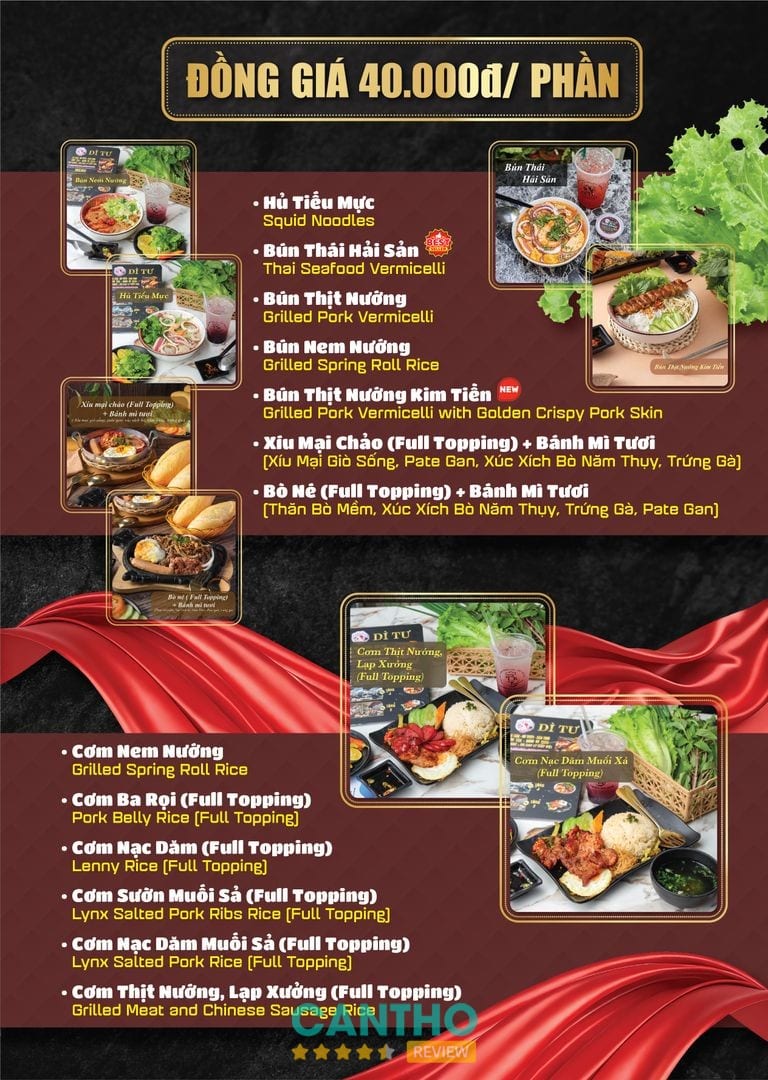 Hủ Tiếu Dì Tư - Nguyễn Văn Cừ hình 3
