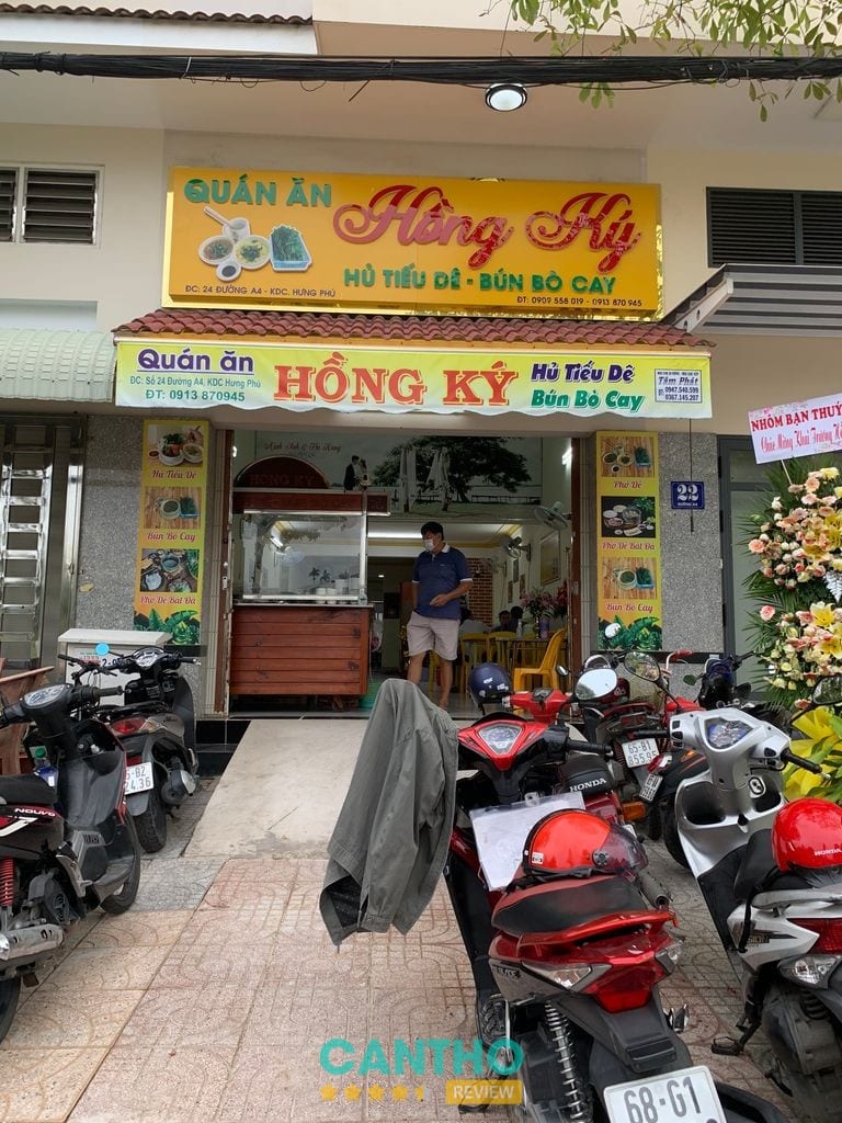 Hủ Tiếu Dê Hồng Ký Hưng Phú