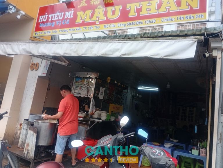 Hủ Tiếu Mì Mậu Thân Ninh Kiều