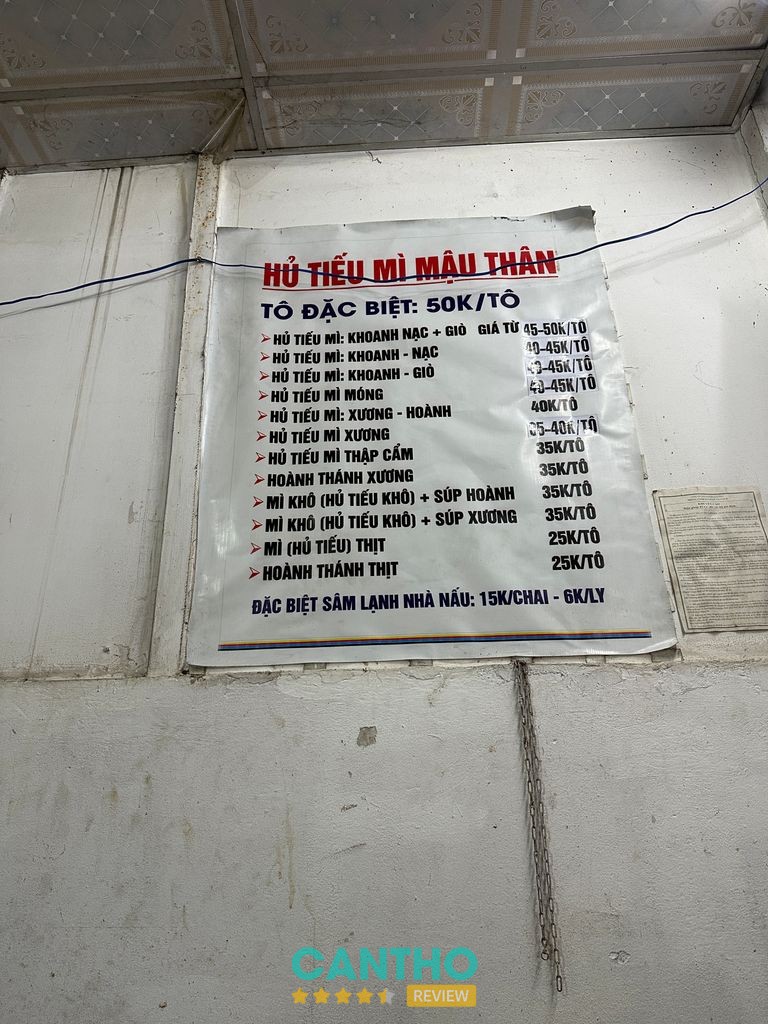 Hủ Tiếu Mì Mậu Thân – hình ảnh 3