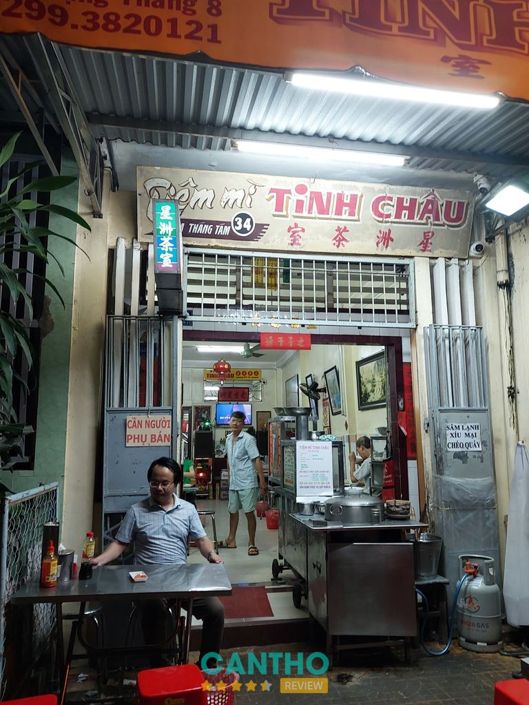 Không gian Tiệm Mì Tinh Châu