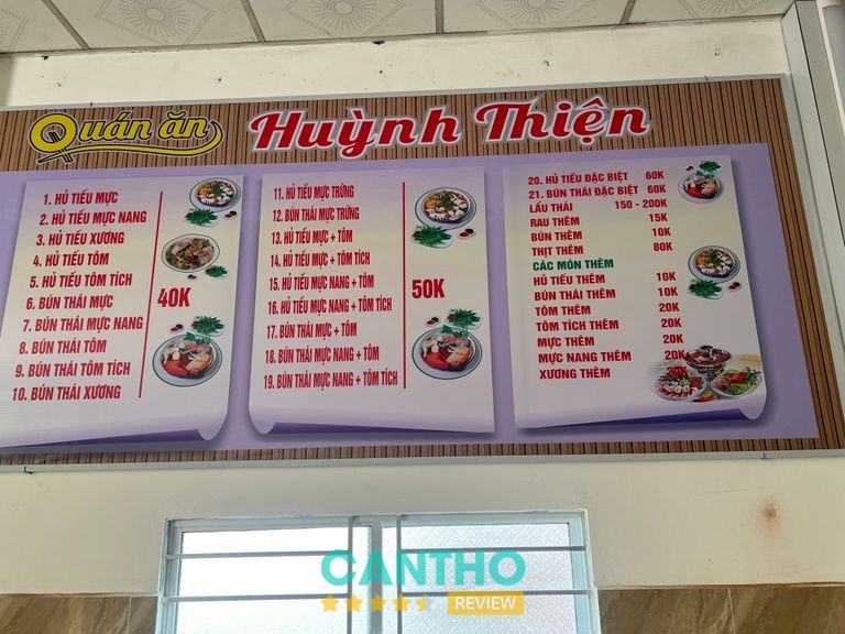 Không gian Hủ Tiếu Mực Huỳnh Thiện
