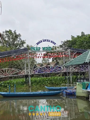 Tháp Mười Quán - 416 Huỳnh Mẫn Đạt