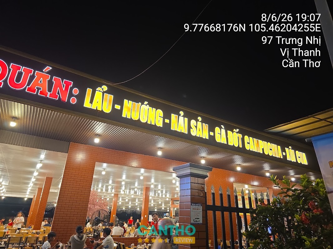 Quán Nhậu Út Nhơn - ảnh 1