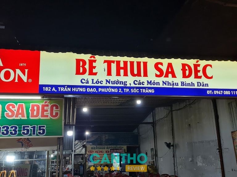 Quán Vịt Nướng, Cá Lóc Nướng Sa Đéc Phú Lợi