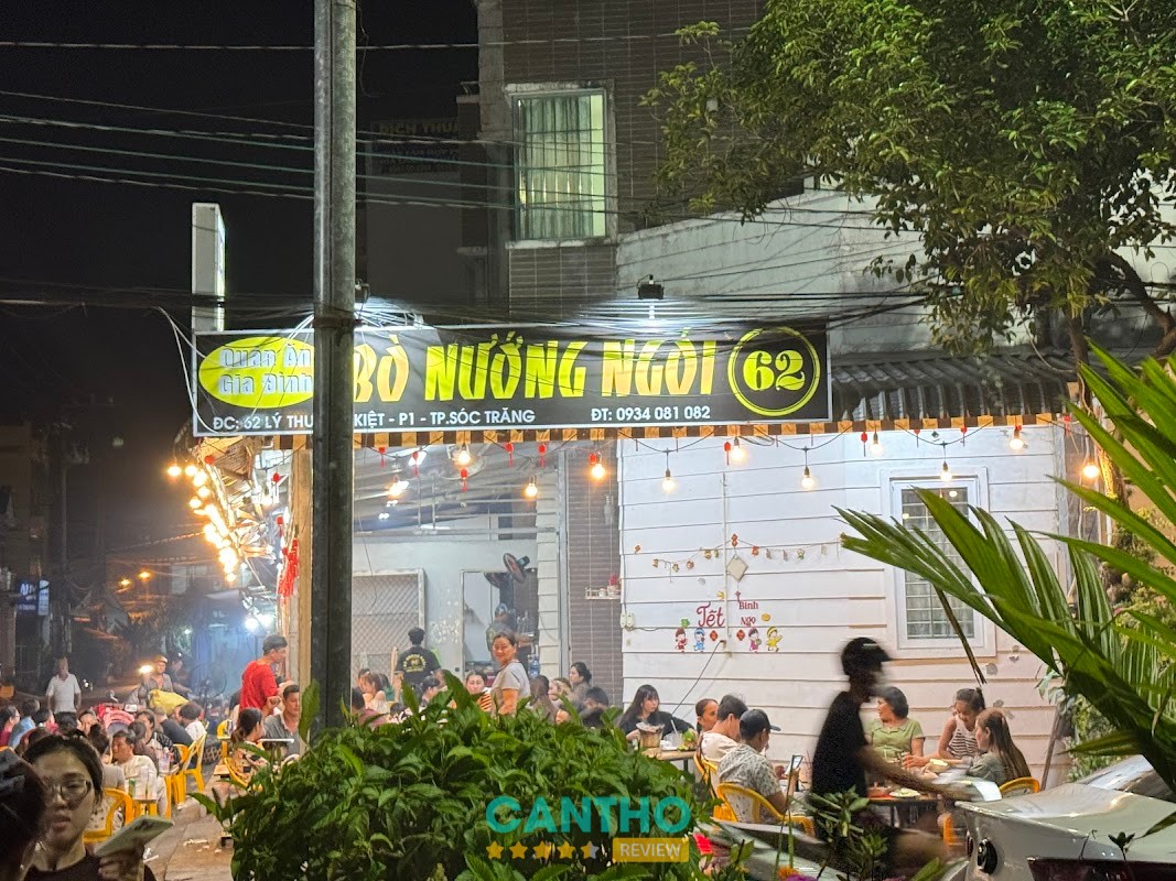 Quán Bò Nướng Ngói 62 – hình ảnh 3