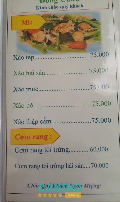 Món ăn tại Quán Ốc Đồng Châu